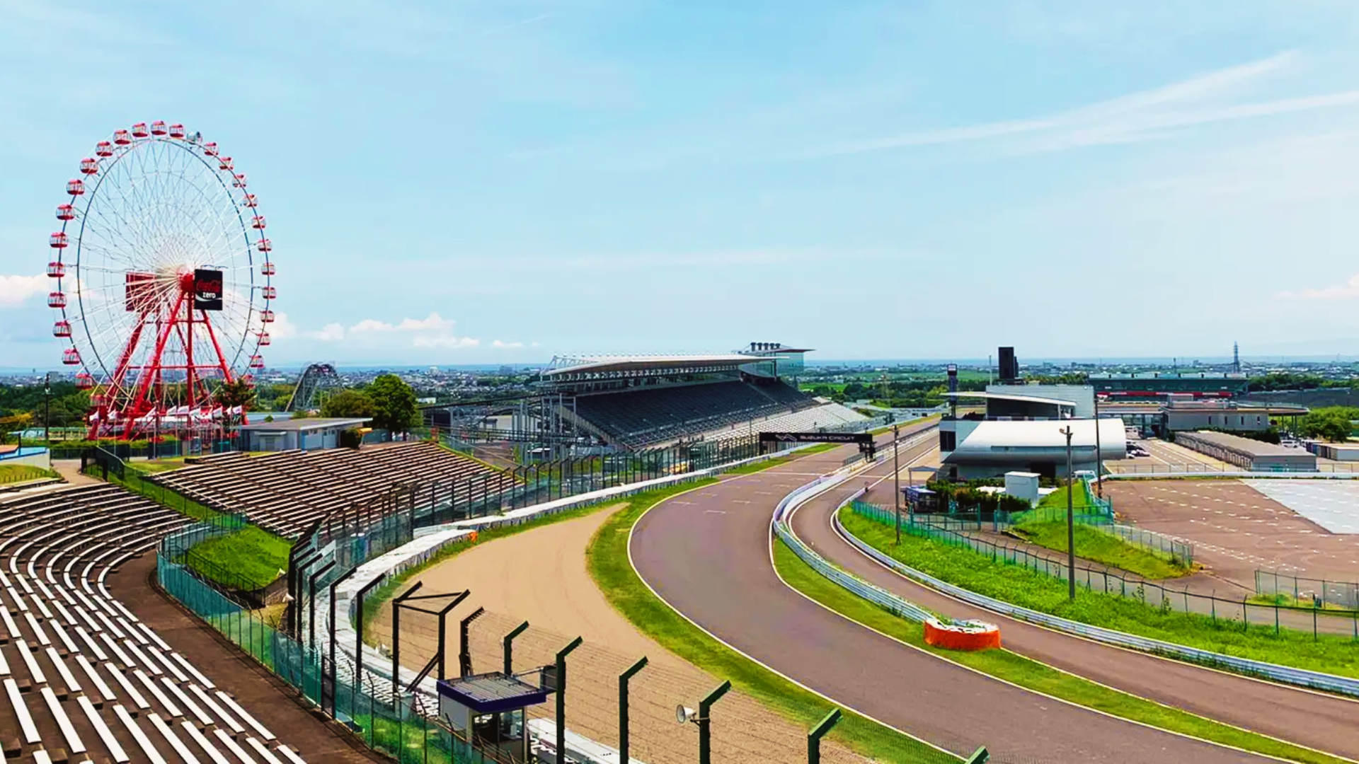 Intermediate Race
